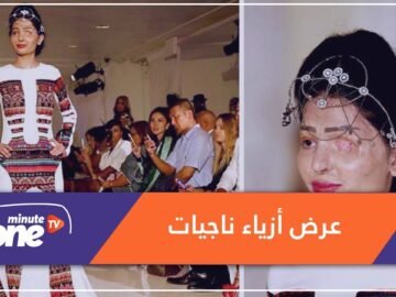 هنديات ناجيات من هجمات بمواد حارقة يتألقن في عرض للأزياء