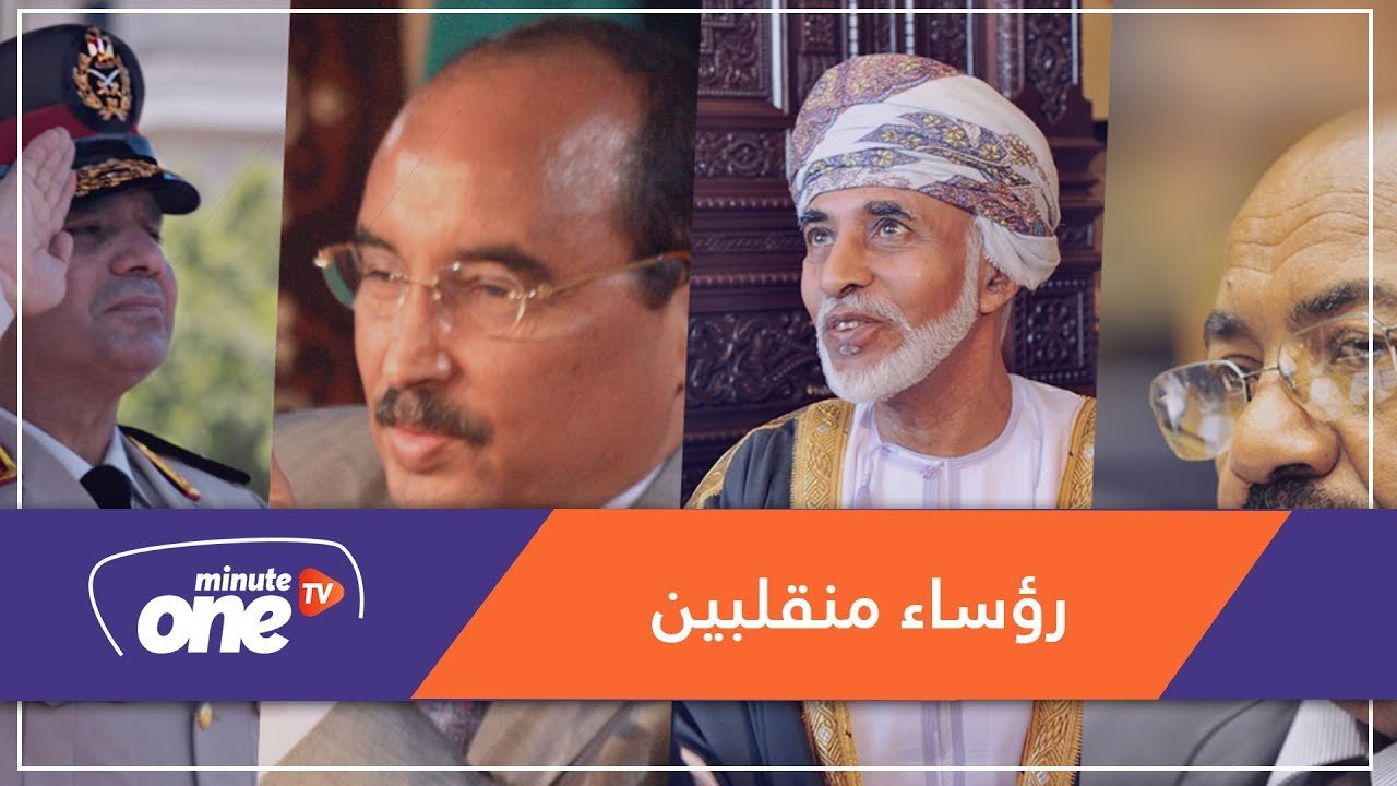 التحميل المسبق صورة