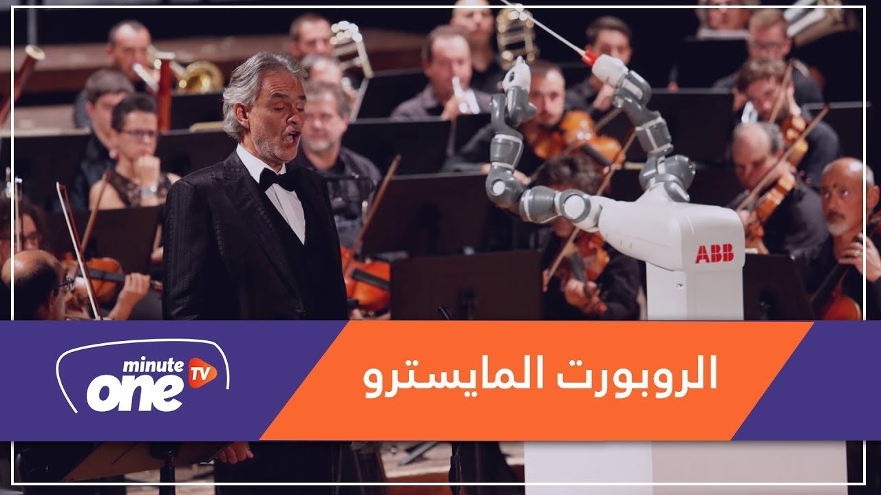 التحميل المسبق صورة