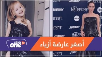 أصغر عارضة أزياء.. تتفوق على العارضات العالميات بأفكار خيالية