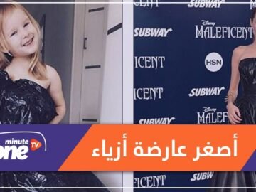 أصغر عارضة أزياء.. تتفوق على العارضات العالميات بأفكار خيالية