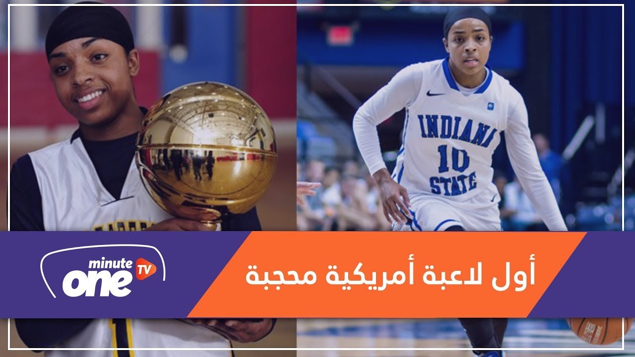 التحميل المسبق صورة