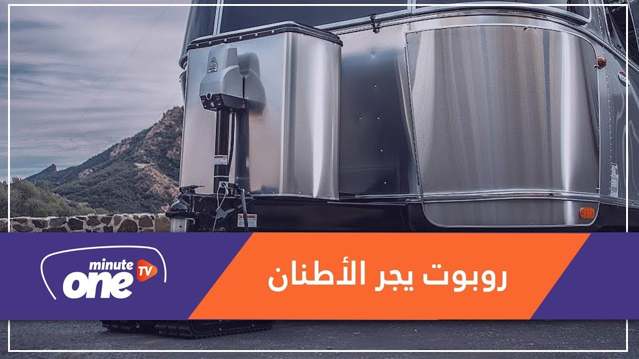 التحميل المسبق صورة