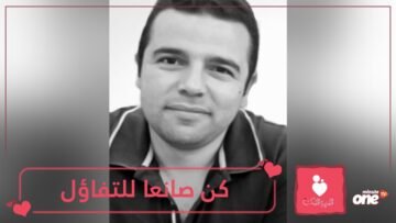 كن صانعا للتفاؤل