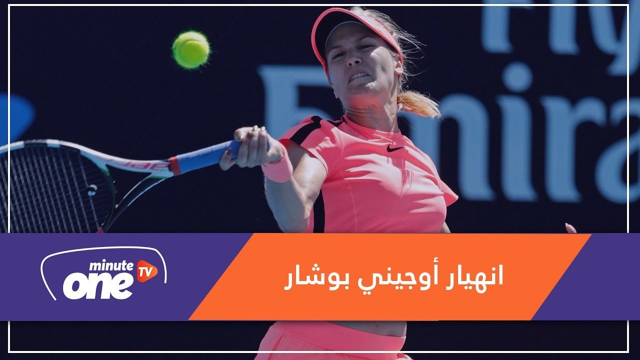 التحميل المسبق صورة