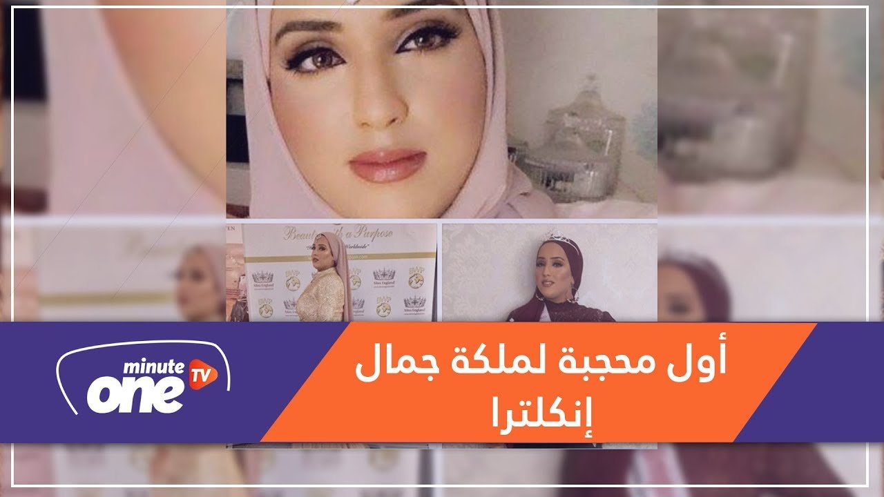 التحميل المسبق صورة