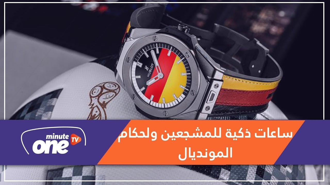 التحميل المسبق صورة