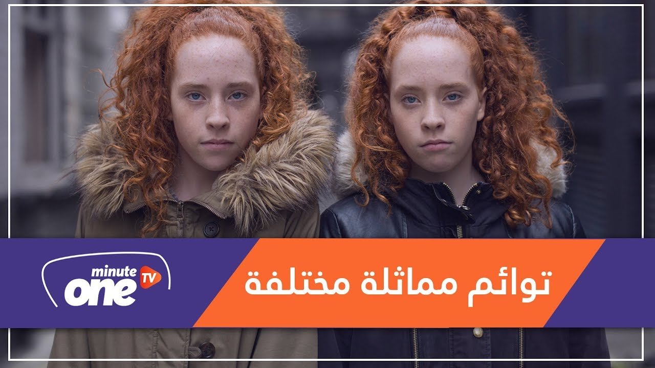 التحميل المسبق صورة