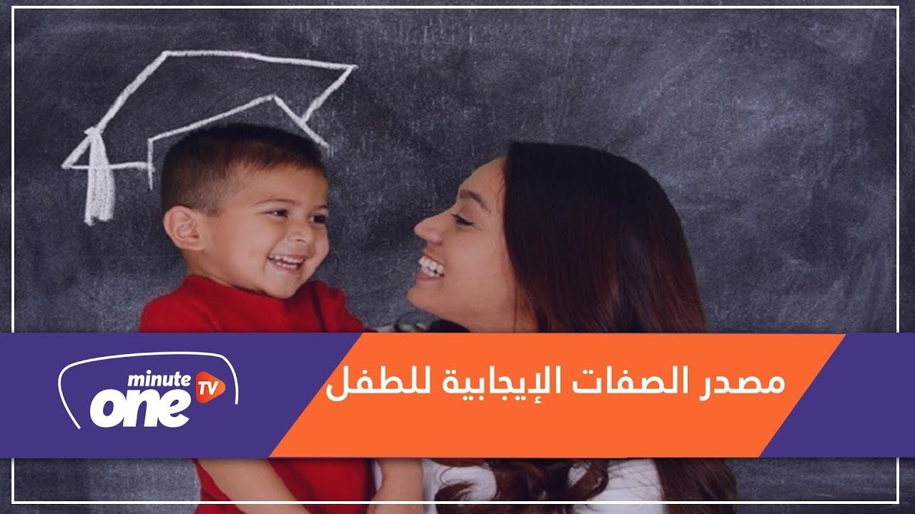 التحميل المسبق صورة