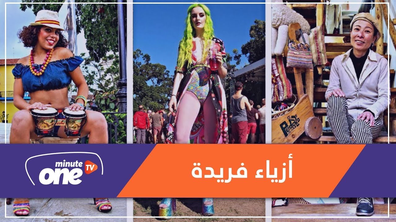 التحميل المسبق صورة