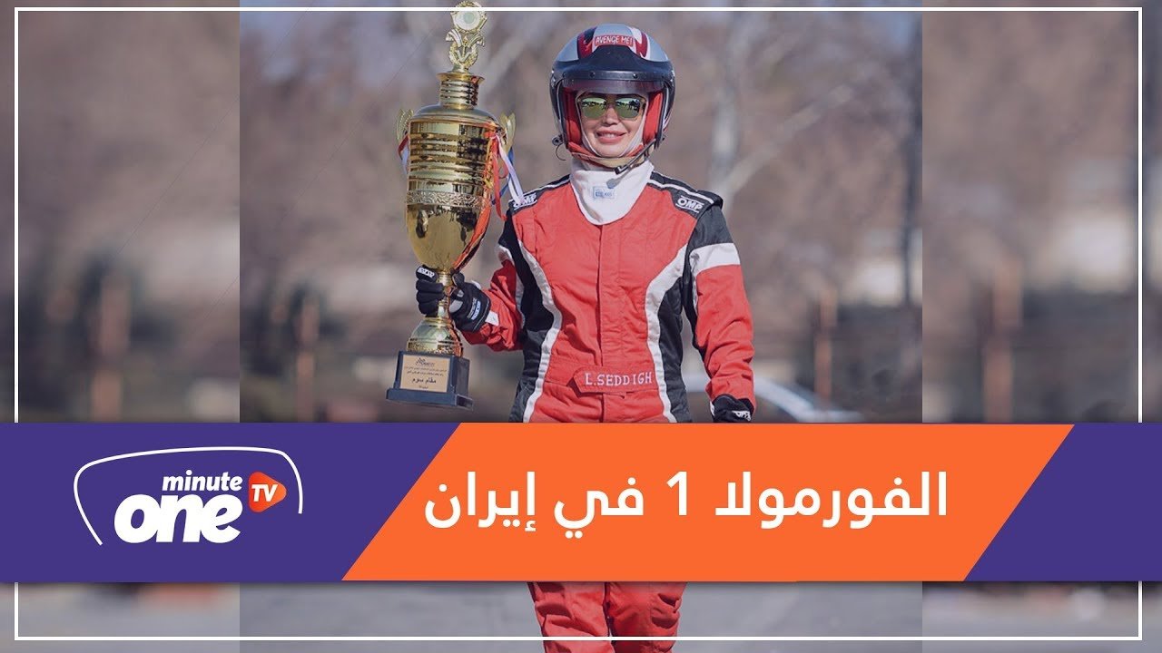 التحميل المسبق صورة