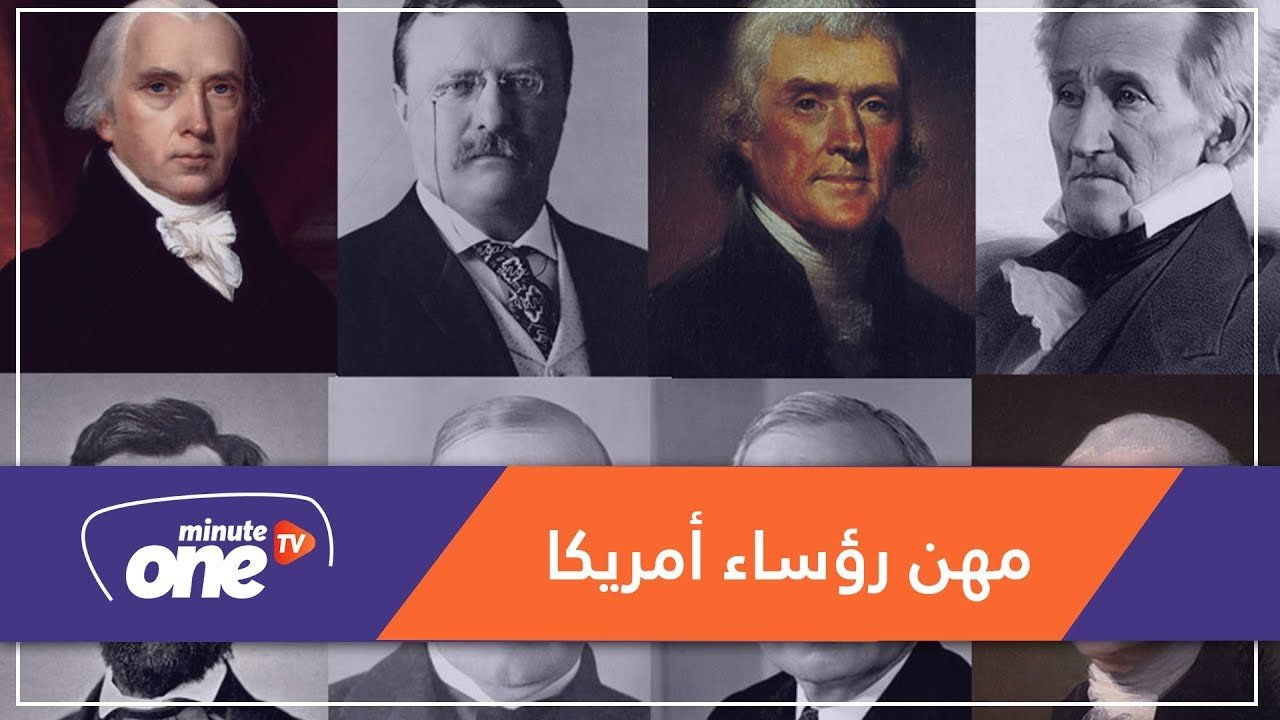 التحميل المسبق صورة