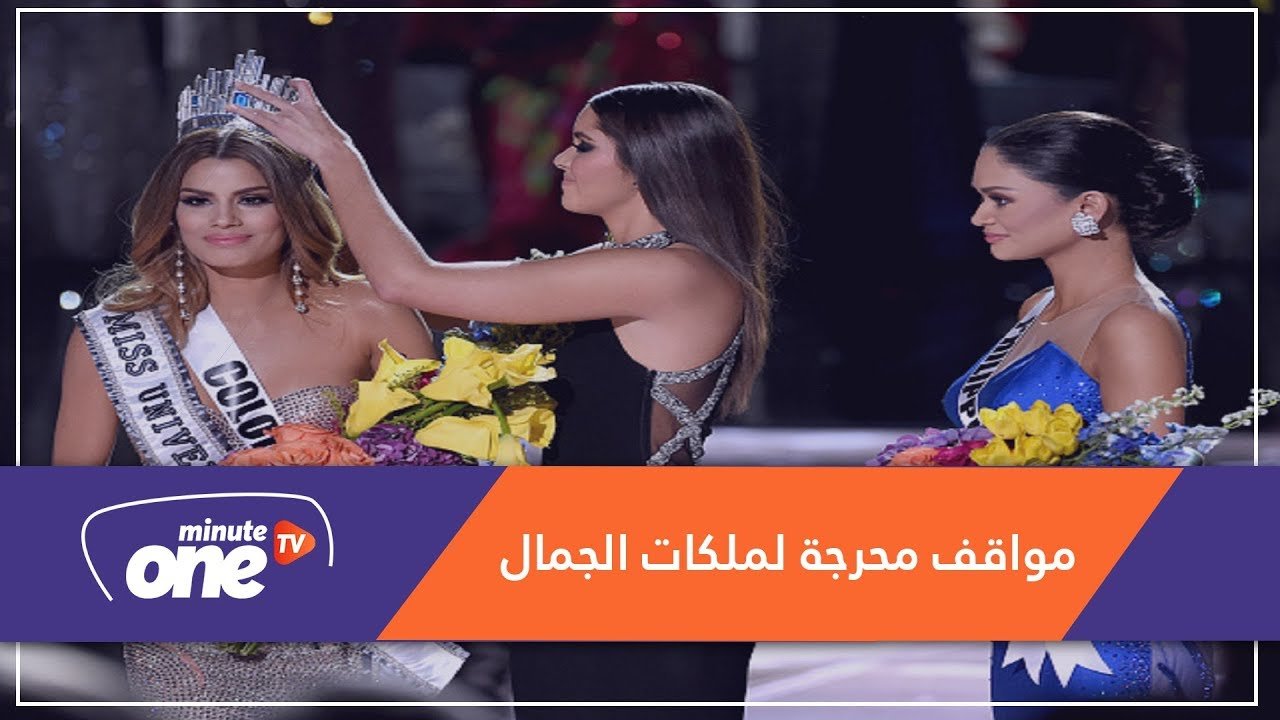 التحميل المسبق صورة