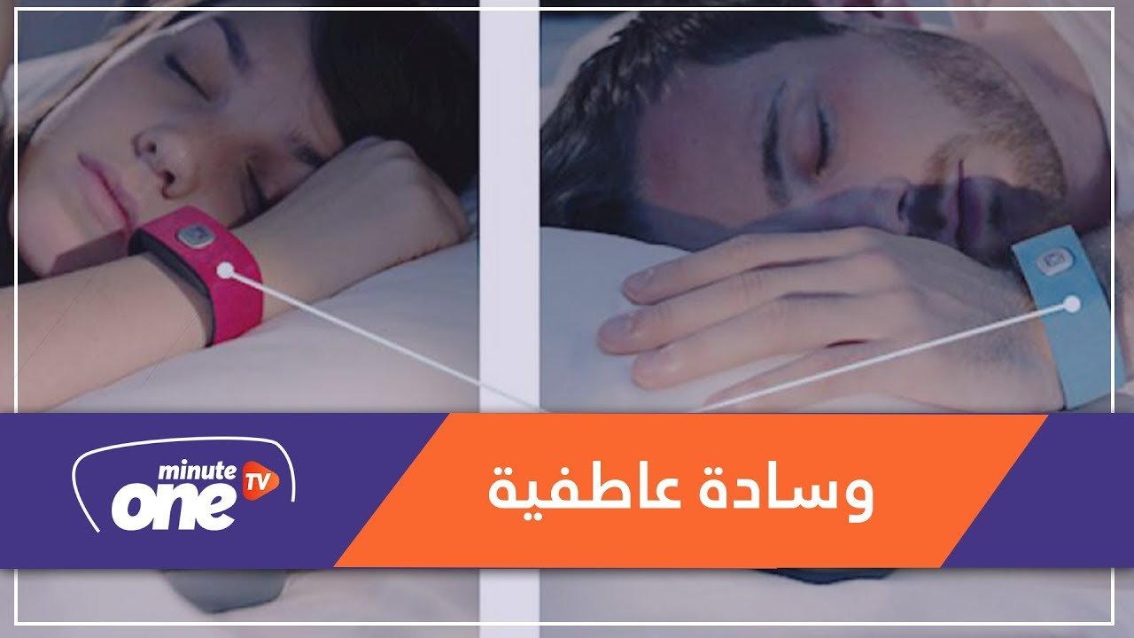 التحميل المسبق صورة