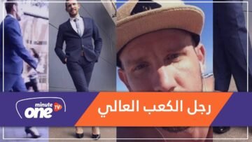 رجل أعمال يستمد قوته من الكعب العالي