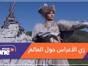 صور مذهلة للزي التقليدي للأعراس حول العالم.. أيها تختارين؟