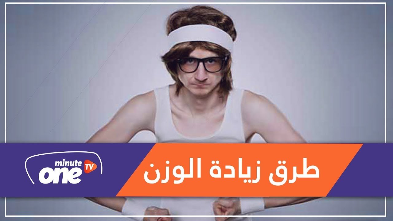 التحميل المسبق صورة