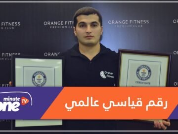 أرميني يسجل رقما قياسيا بأكبر عدد من تمارين الضغط