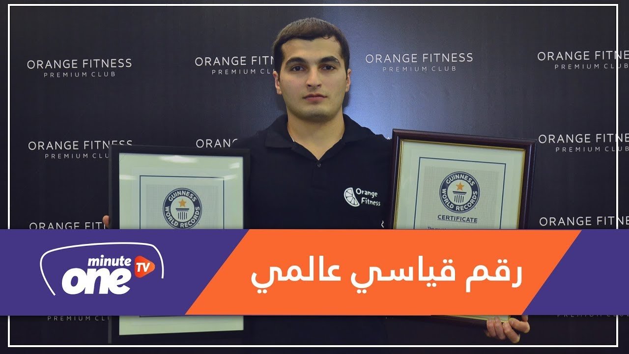 التحميل المسبق صورة