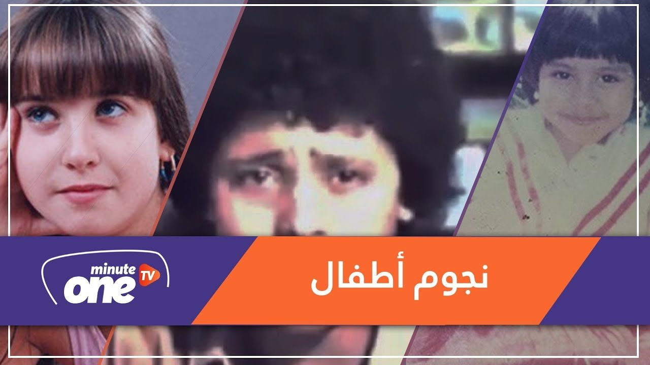 التحميل المسبق صورة