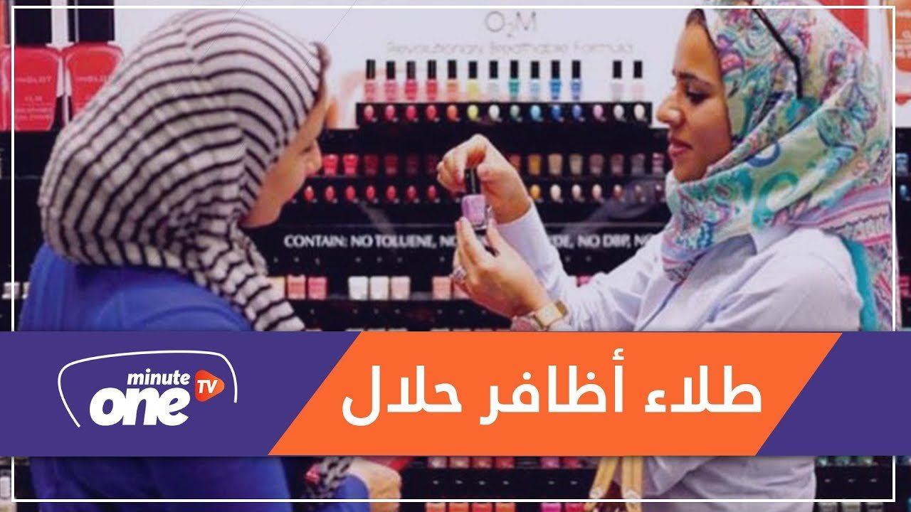 التحميل المسبق صورة