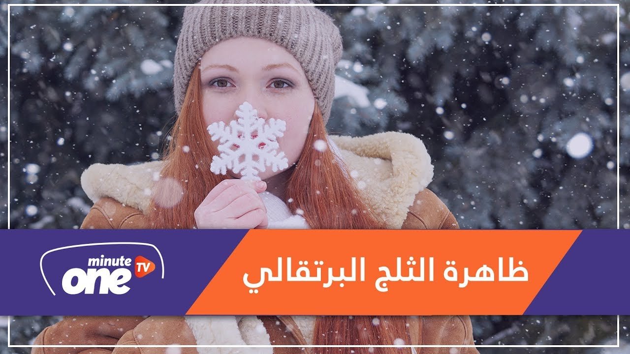 التحميل المسبق صورة