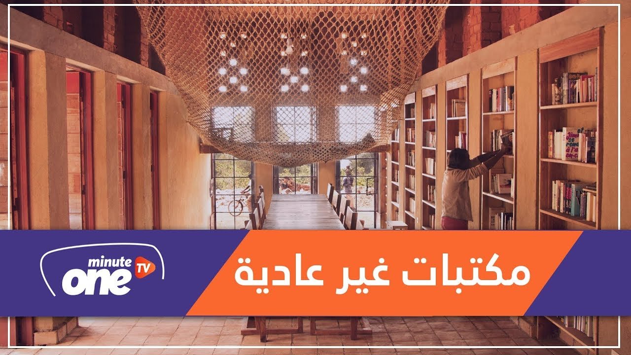 التحميل المسبق صورة