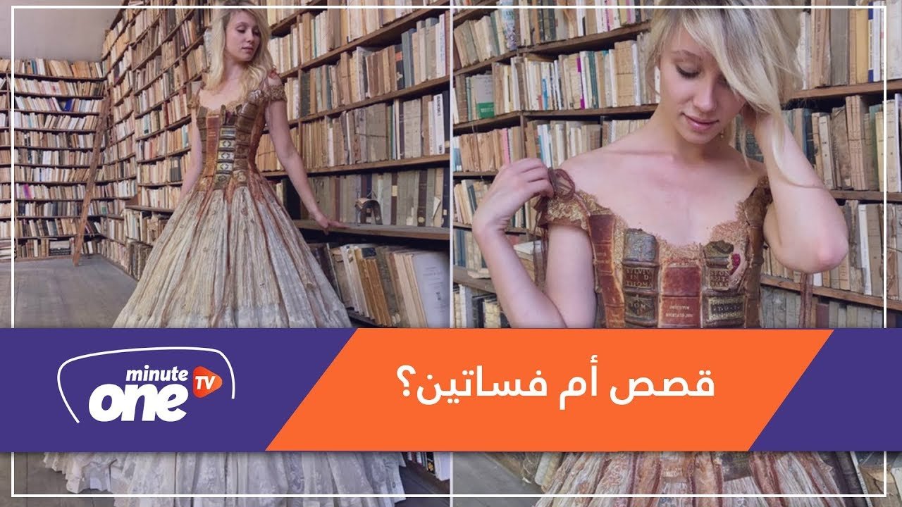 التحميل المسبق صورة