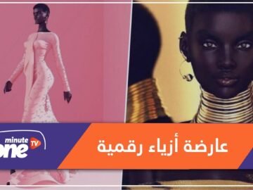 أول عارضة أزياء افتراضية تجذب آلاف المتابعين