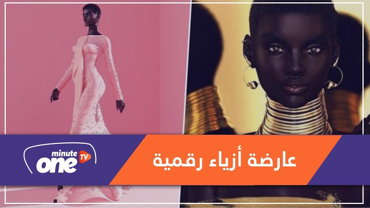 التحميل المسبق صورة