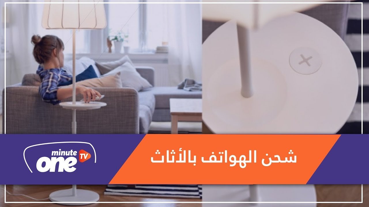 التحميل المسبق صورة