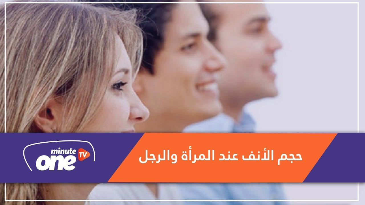 التحميل المسبق صورة