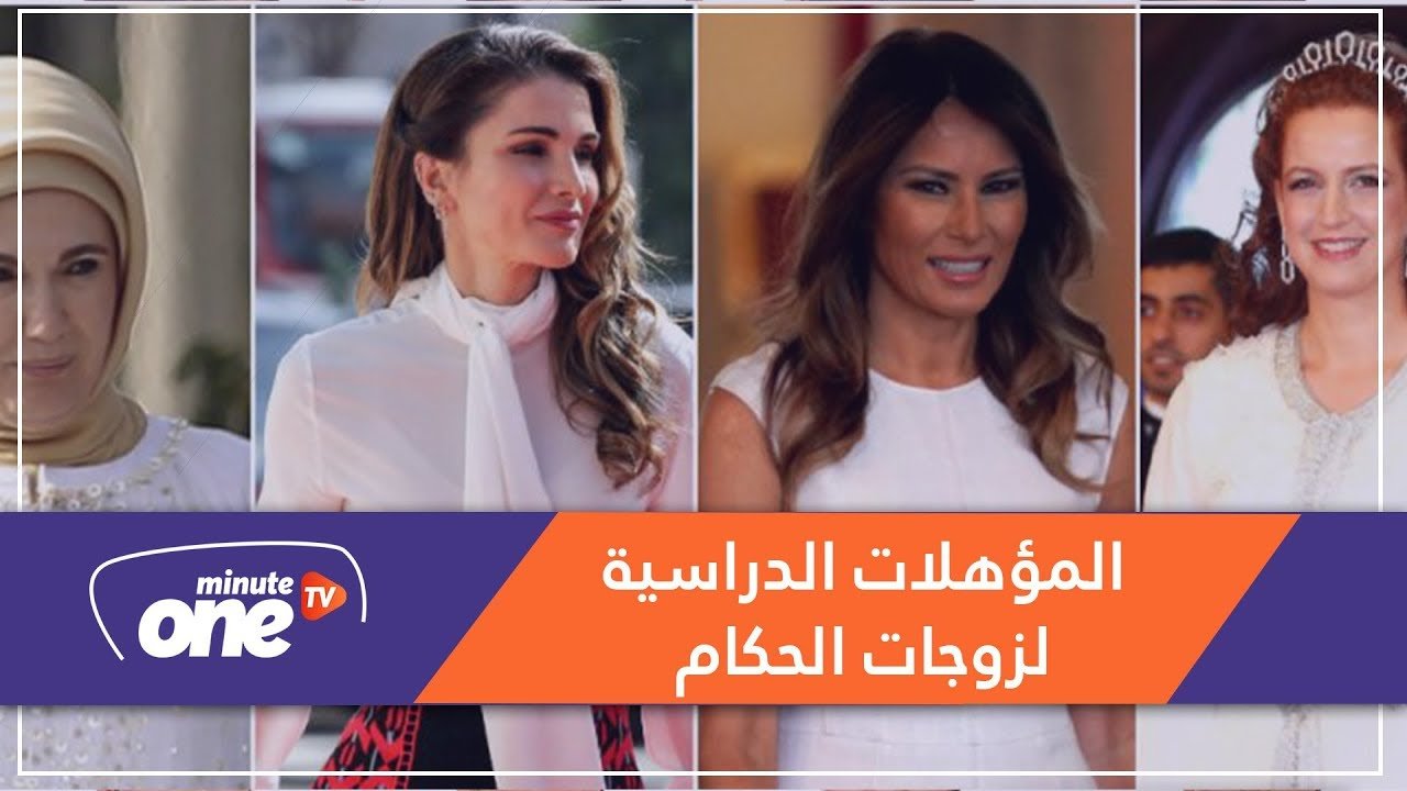 التحميل المسبق صورة