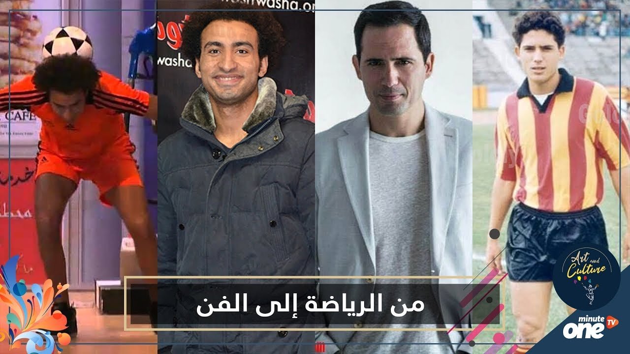 التحميل المسبق صورة