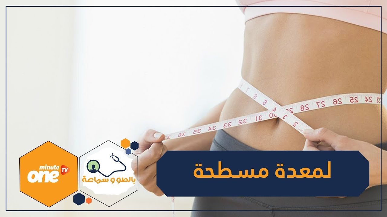 التحميل المسبق صورة