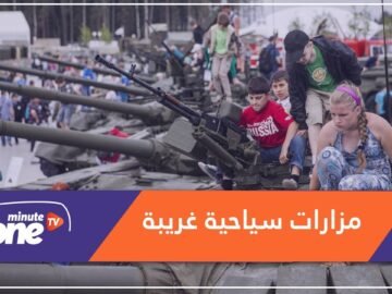 أغرب 4 مزارات سياحية في روسيا.. أبرزها الغابة الراقصة