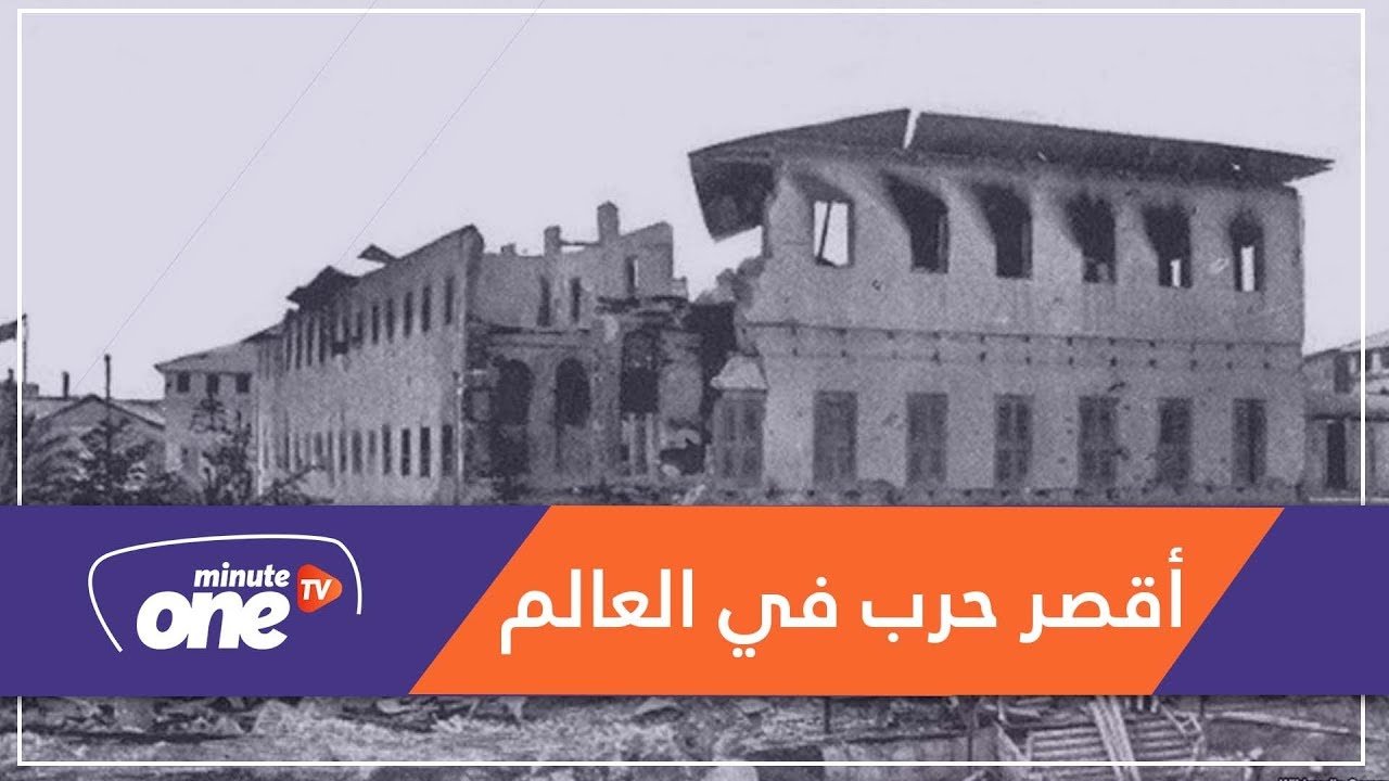 التحميل المسبق صورة