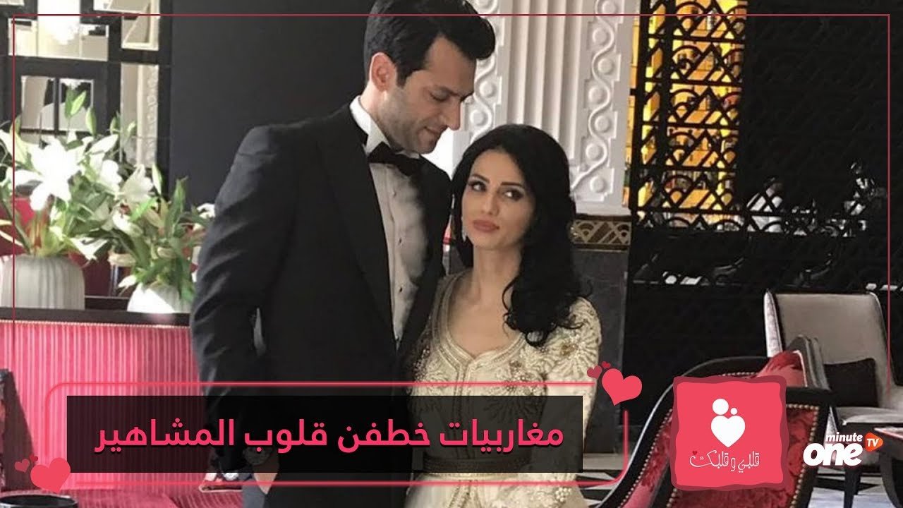 التحميل المسبق صورة