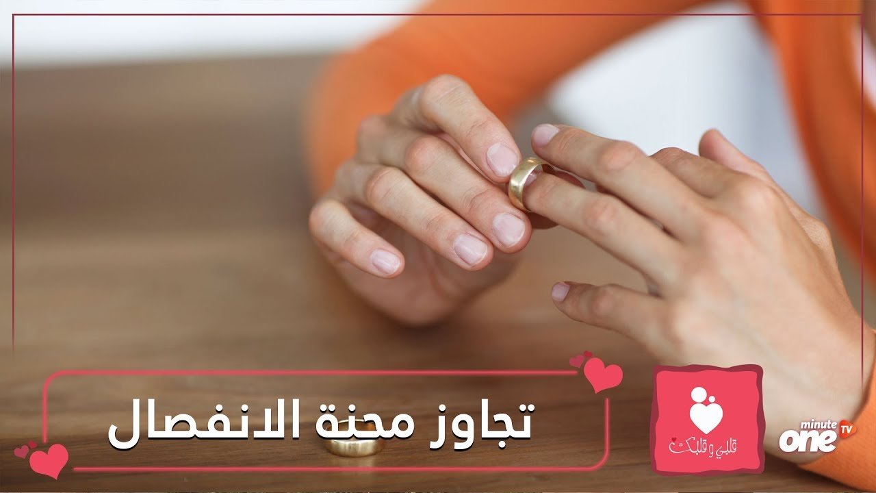 التحميل المسبق صورة