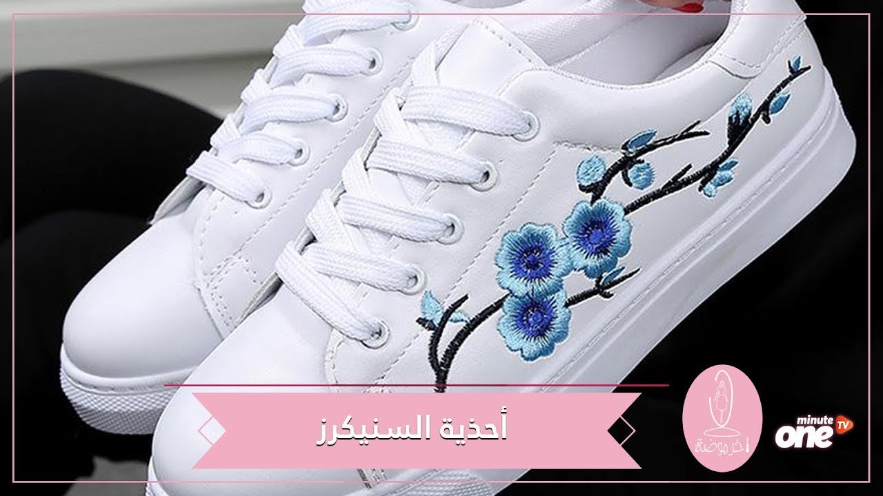 التحميل المسبق صورة