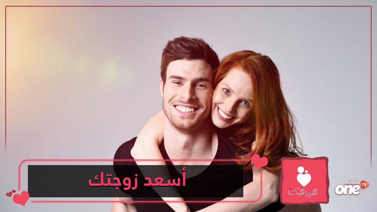 التحميل المسبق صورة