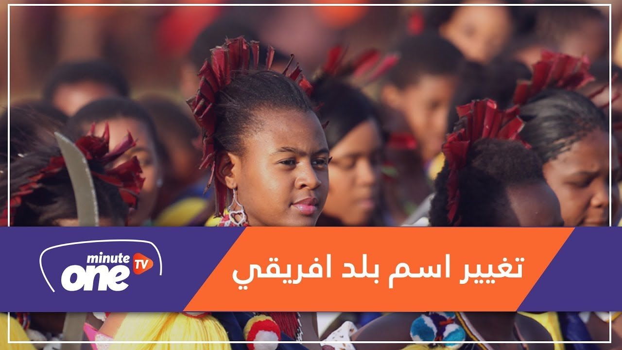 التحميل المسبق صورة