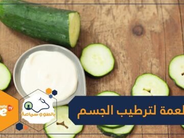 6 أطعمة ومشروبات تساعد على ترطيب الجسم خلال فصل الصيف