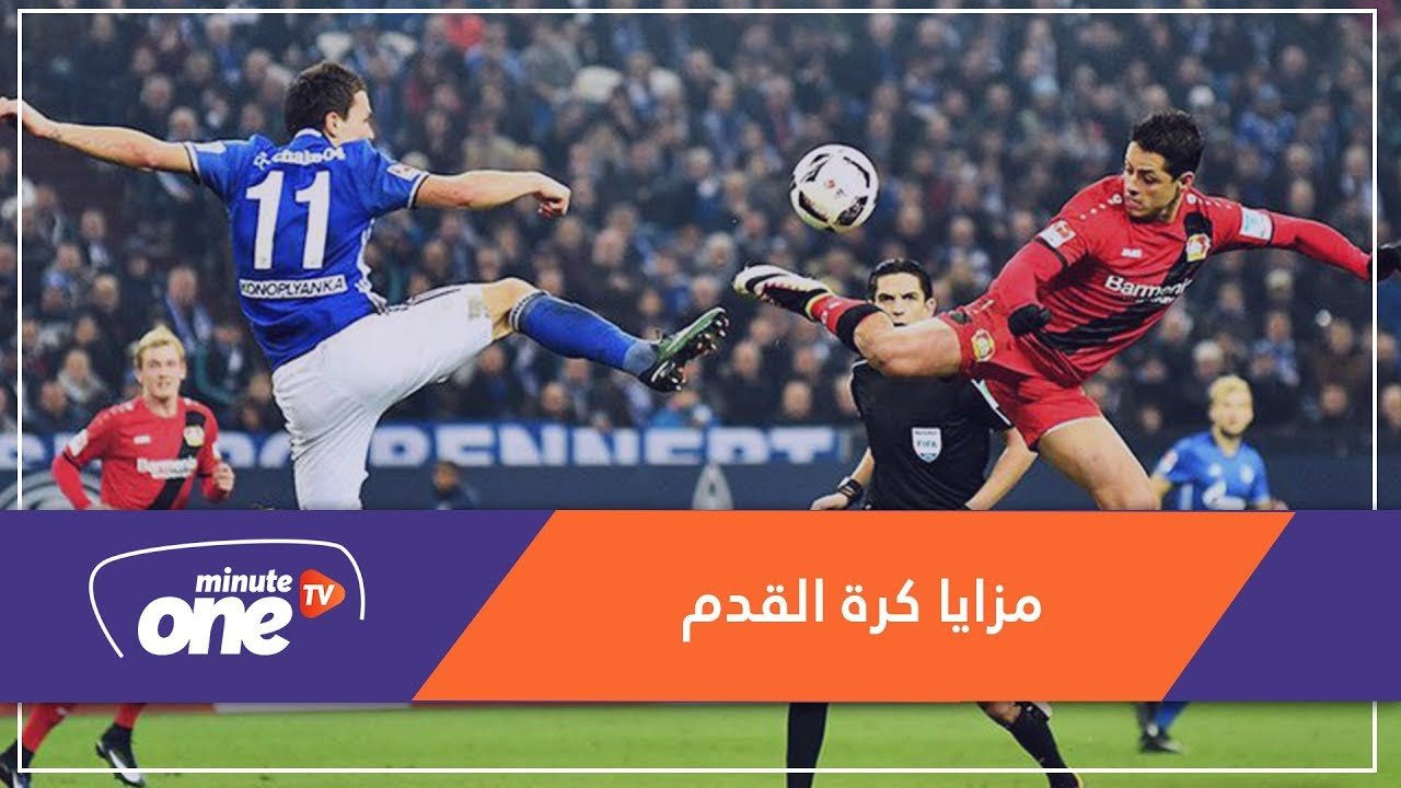 التحميل المسبق صورة