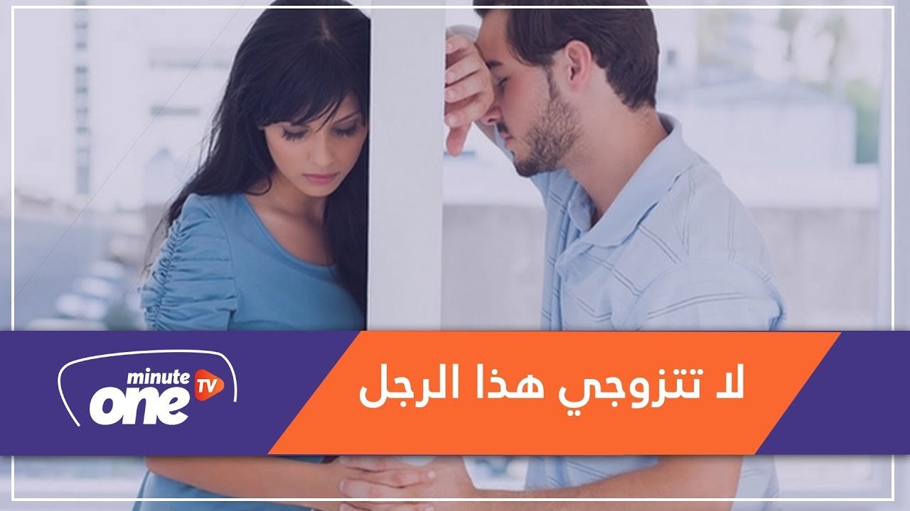 التحميل المسبق صورة