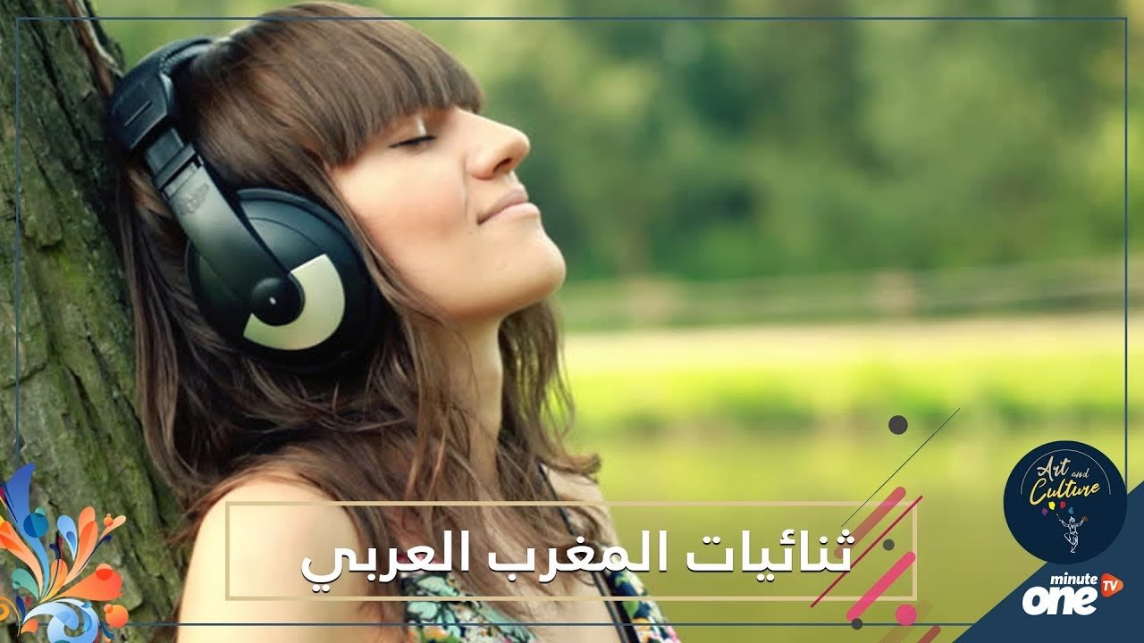 التحميل المسبق صورة