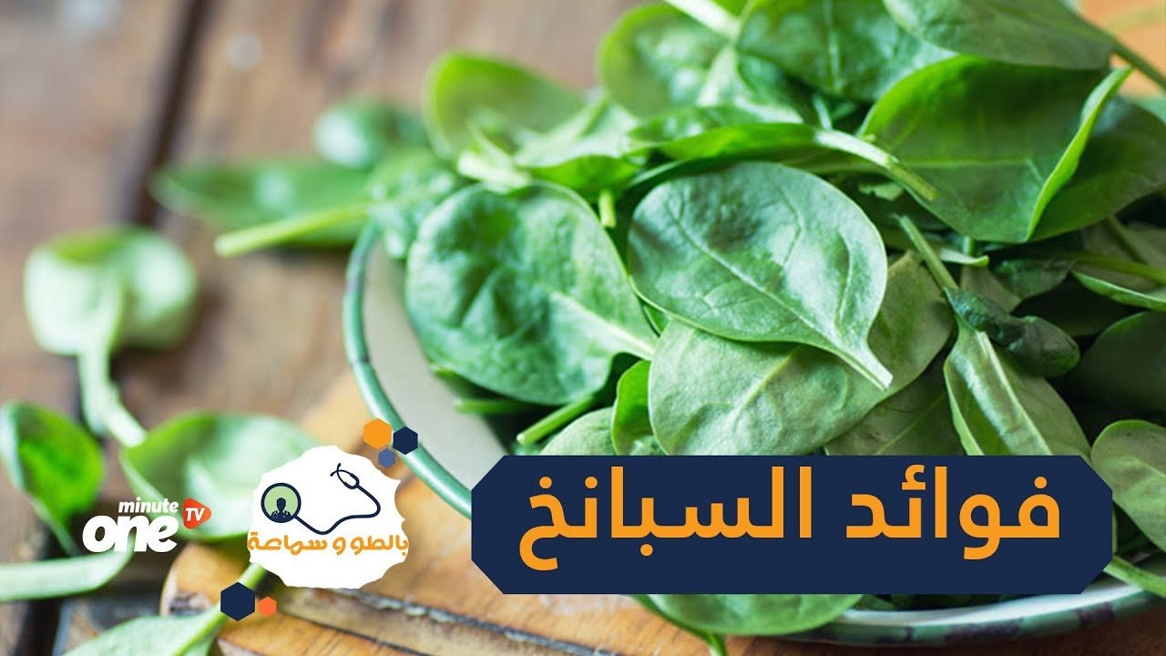 التحميل المسبق صورة