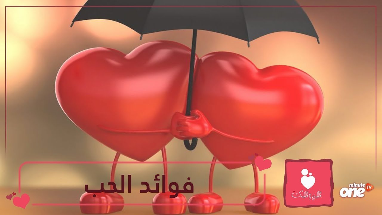 التحميل المسبق صورة