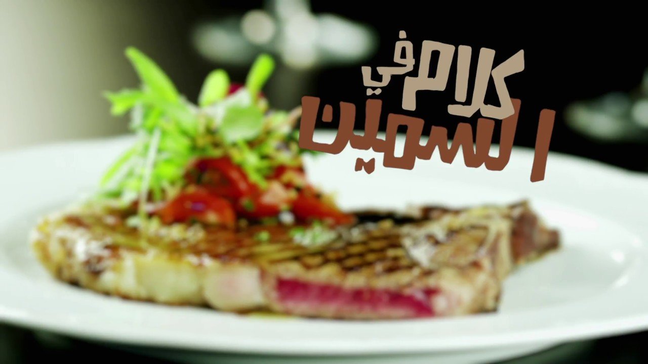 التحميل المسبق صورة