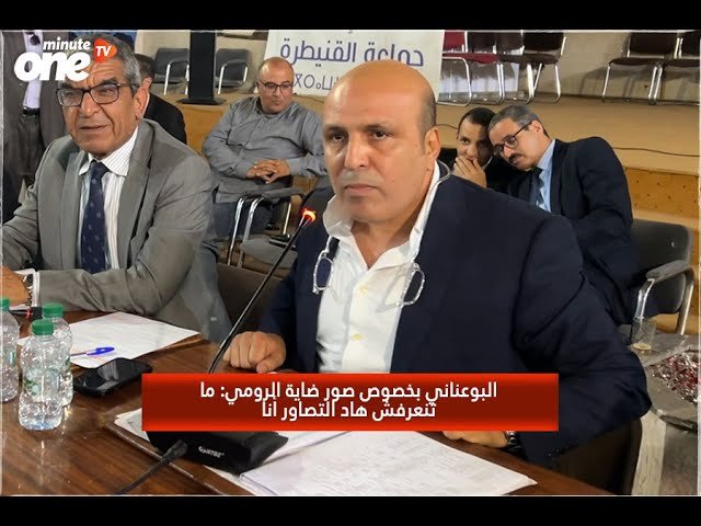 التحميل المسبق صورة